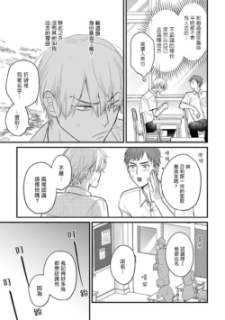 Page 416