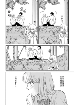 Page 551
