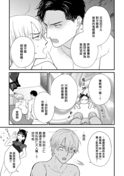Page 698