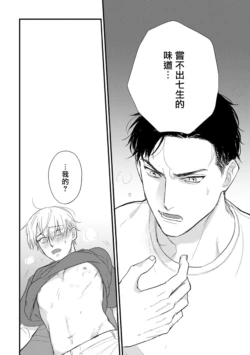 Page 674