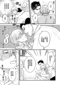 Page 246