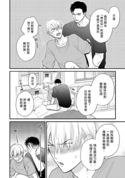 Page 559