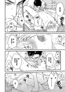 Page 292