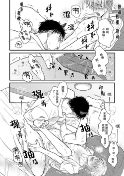 Page 539