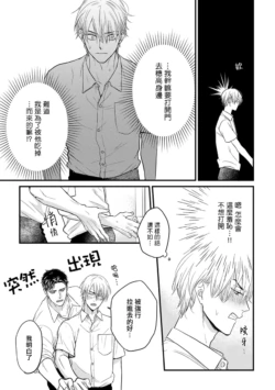 Page 206