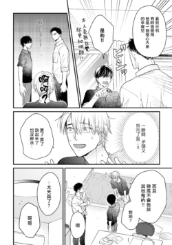 Page 319
