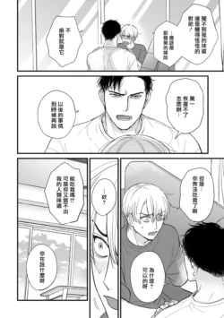 Page 685