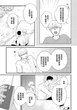 Page 598