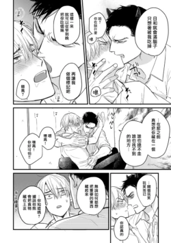 Page 370