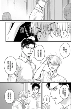 Page 397