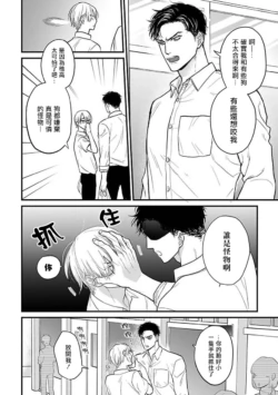 Page 396
