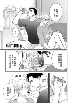 Page 556