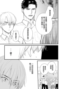 Page 592