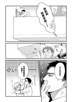 Page 212