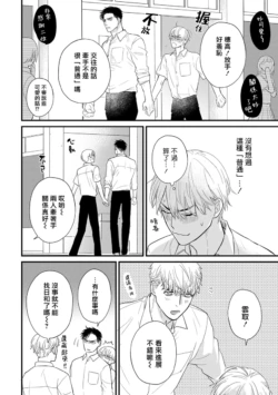 Page 630