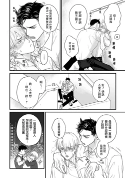Page 529