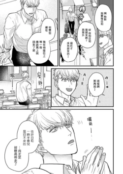 Page 484