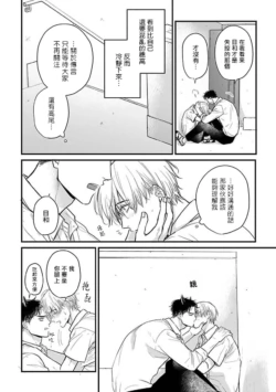 Page 479