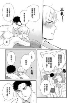 Page 696