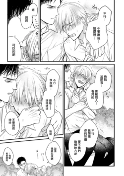 Page 233