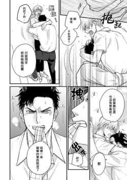 Page 358