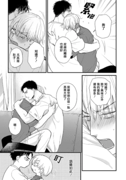 Page 684