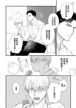 Page 599