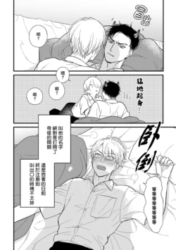 Page 728