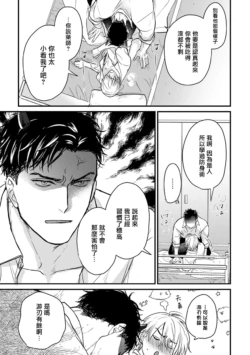 Page 287