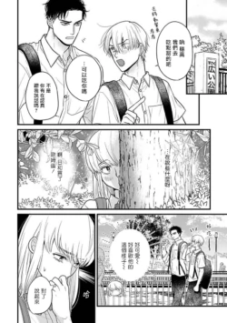 Page 549