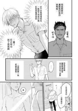 Page 256