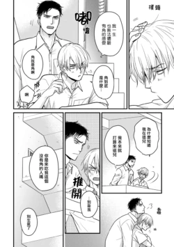 Page 350