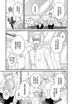 Page 449