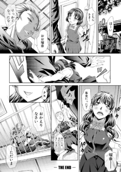 Page 206