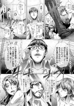 Page 200