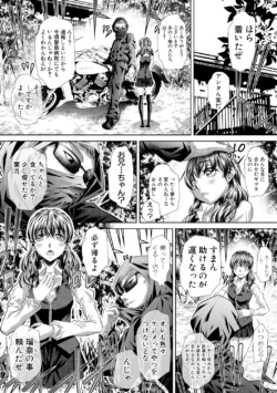 Page 205