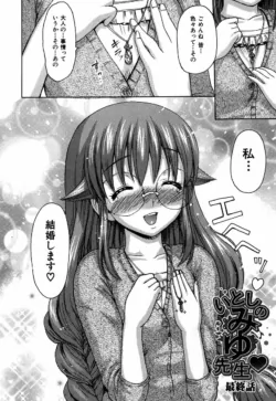 Page 196