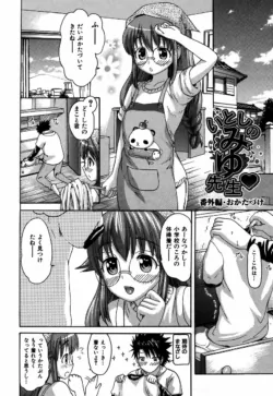 Page 220