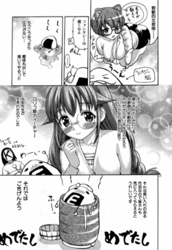 Page 229