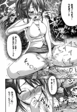Page 188