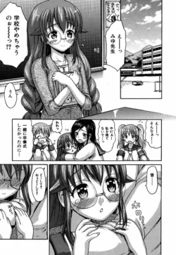 Page 195