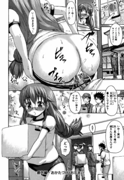 Page 226