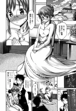 Page 206