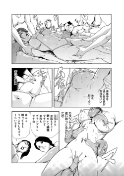 Page 277