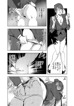 Page 252