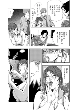 Page 230