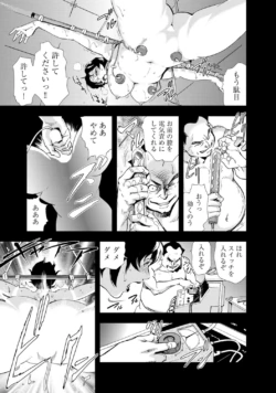 Page 199