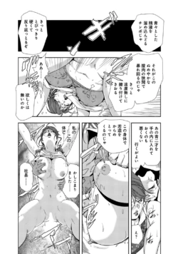 Page 224