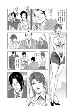 Page 206