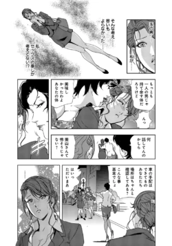 Page 226